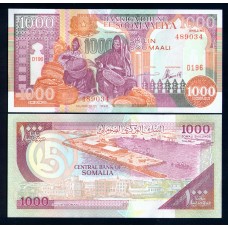 Сомали 1000 шиллингов 1996г.